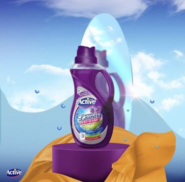 Средства для стирки: 1 Цена Опт пр. Победы 161 Актив! Active! Гели для стирки белья — 3