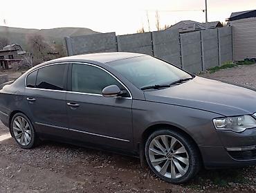 Volkswagen: Volkswagen Passat: 2008 г., 2 л, Автомат, Бензин, Седан — 8