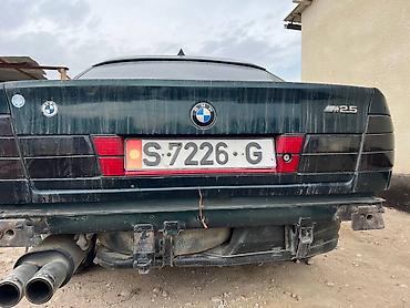 BMW: BMW 5 series: 1993 г., Механика, Седан — 4