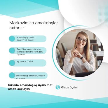 Bıçaqlar: SMM menecer tələb olunur, Natamam iş günü, Təcrübəsiz