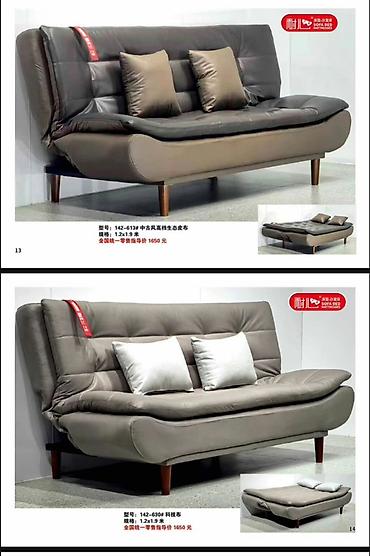 диваны угловые фото и цены: Мини-диван-кровать трансформер SOFA·BED - Формат: компактный — 3