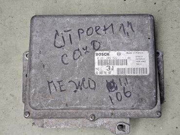 Другие детали для мотора: Блоки управления двигателем Citroen. Есть только то, что перечислено — 13