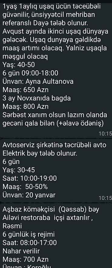 Digər ixtisaslar: Yeni vakansiyalar var — 3