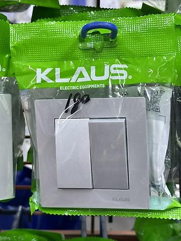 Выключатель KLAUS, двойной, в комплекте с рамкой. - Бренд: KLAUS