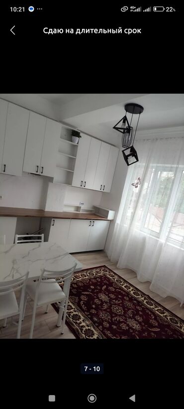 Продажа квартир: 2 комнаты, 75 м², Элитка, 1 этаж, Косметический ремонт — 7