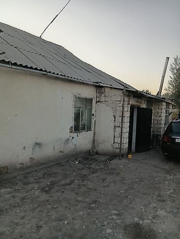 купить карьер: Продаётся одноэтажный дом с участком и воротами, ограждённый забором — 4