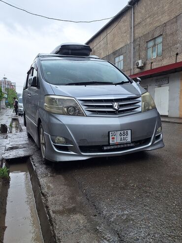 ручка альфард: Toyota Alphard: 2003 г., 2.4 л, Автомат, Бензин, Минивэн