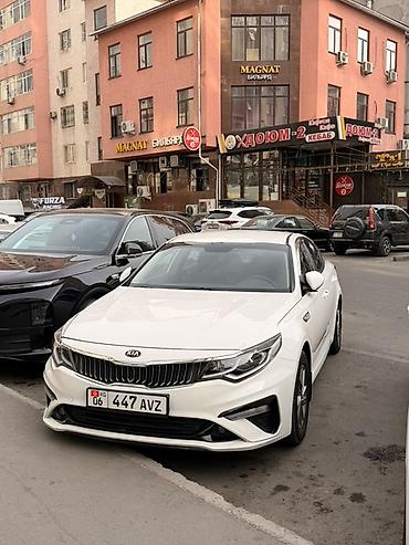 киа 5 машина: Kia Optima: 2020 г., 2 л, Автомат, Газ, Седан — 1