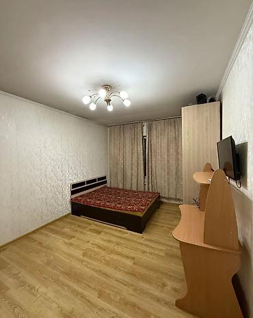 Сдаётся 1‑комнатная квартира в центре, «Золотой квадрат». Локация: ул