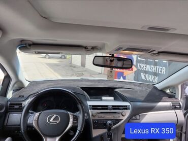 дисплей на авто: Накидка на панель Lexus RX 350 Изготовление 3 дня •Материал