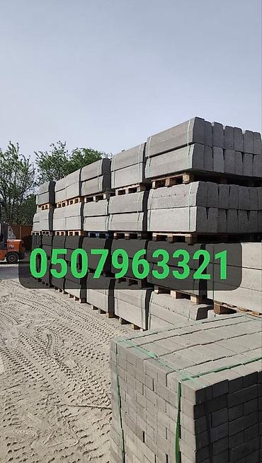 Дорожные бордюры: Дорожный бордюр, Прессованный, Бетонный, Новый — 8