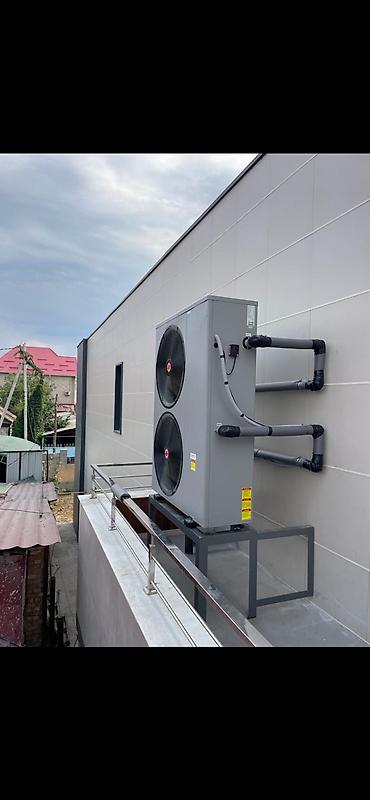 Тепловые насосы: Тепловой насос — устройство для переноса тепловой энергии от источника — 8