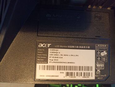 Мониторы: Монитор, Acer, Б/у, 18" - 19" at lalafo.kg — 5 Мониторы: Монитор, Acer, Б/у, 18" - 19" — 5