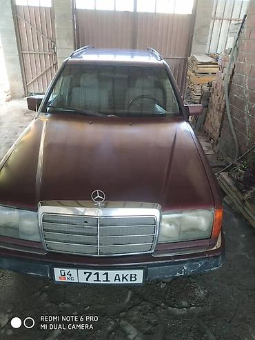 sr group: Mercedes-Benz W124: 1990 г., 2.3 л, Механика, Бензин, Универсал — 7