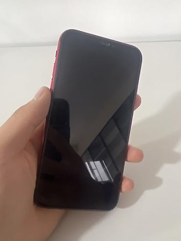 фотоаппарат детский с печатью: IPhone Xr, Б/у, 64 ГБ, Красный, 75 % — 2