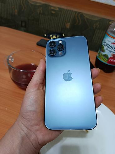 iphon 14: IPhone 12 Pro, цвет Pacific Blue - Экран 6.1" OLED Super Retina XDR с — 4