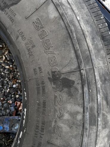 Шины: Продается шина 315/80 R22.5 
В хорошем состоянии
