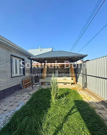 1: 🏠Продается дом с. Сокулук, от трассы 800 метров. 🟡Комнаты: 4 🟡Участок — 2