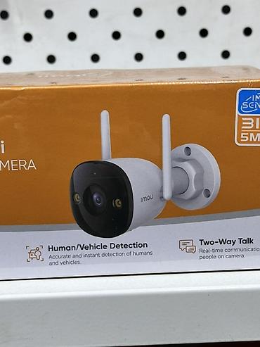 iphon 13: IMOU Bullet 3 — уличная умная Wi‑Fi камера с полноцветной съемкой — 2