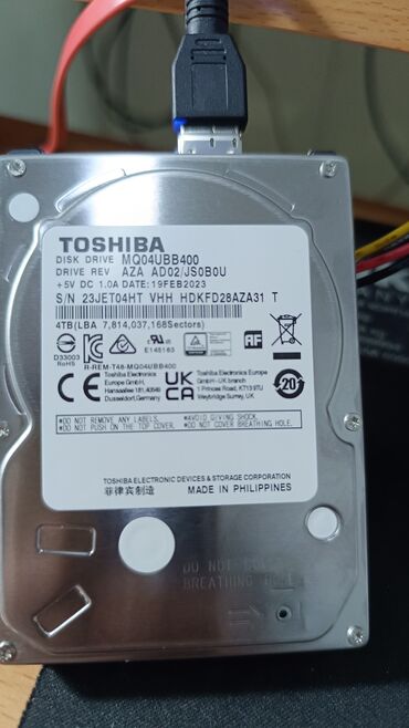 внешние жесткие диски от 500 гб до 1 тб: Накопитель, Б/у, HDD, 2.5", Для ноутбука