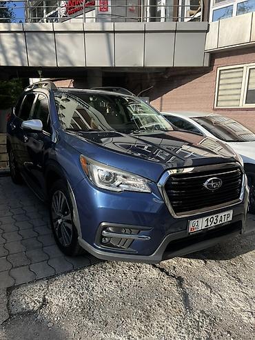 Другие детали салона: Subaru Ascent (интерьер 7‑местного внедорожника/кроссовера) — богатая — 14