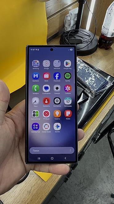 Samsung: Samsung Galaxy Z Fold6, Б/у, 256 ГБ, 2 SIM — 18