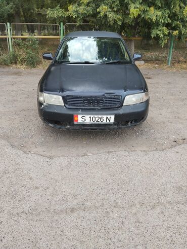 центральный замок гольф: Audi A4: 1998 г., 2.4 л, Автоматические, Газ, Седан