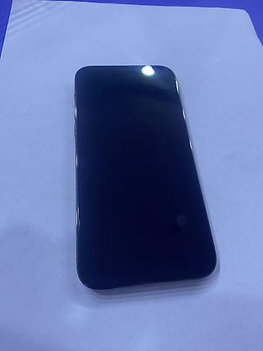 jedani cook: IPhone 12 Pro, Б/у, 128 ГБ, 72 % — 8