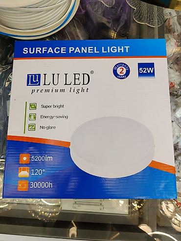 panel: Накладная светодиодная панель LU LED (Surface Panel Light) - — 2