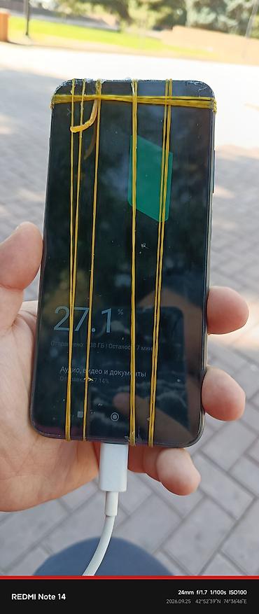 телефон редми 10 с: Redmi, Redmi 10, Б/у, 64 ГБ, цвет - Черный, 2 SIM — 2