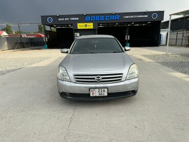 машина симёрка: Nissan Teana: 2004 г., 2.3 л, Автомат, Газ, Седан