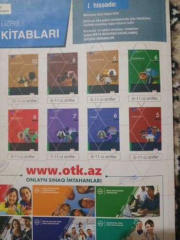 книга для чтения 4 класс озмитель е е власова и в: Məhsul: “Test Toplusu 2019 – Azərbaycan dili (Yeni təhsil proqramı –