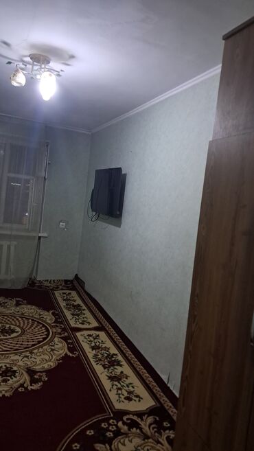 ковер 4 на 6: Ковер 400 * 300