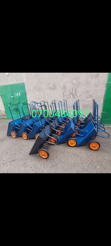 Садово-строительные тачки и тележки: Продаем строительные тачки оптом и в розницу

Маевка набережная 1-Б — 18