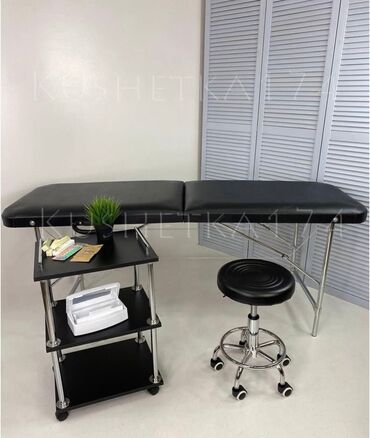 Salon, tibbi kreslolar: Yeni, Tibbi kreslo — 5