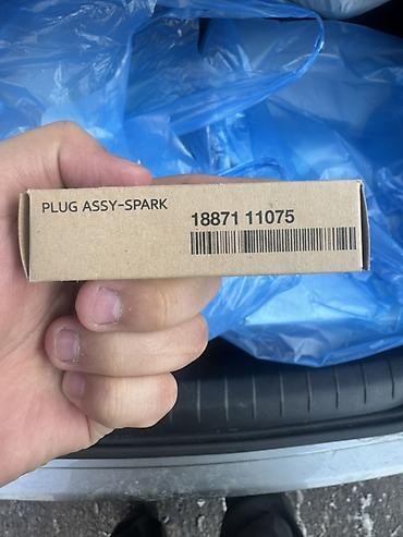 Свеча зажигания NGK SILZKAR11S (маркировка на изоляторе: SILZKAR11S)