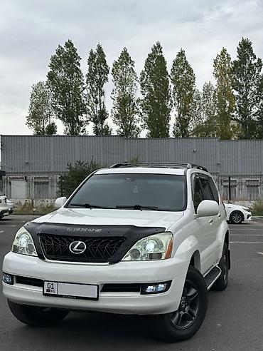 антирадао silver: Lexus GX: 2005 г., 4.7 л, Автомат, Бензин, Внедорожник — 1