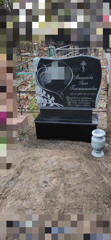Ритуальные услуги: Изготовление памятников, Изготовление оградок, Изготовление крестов | Мрамор, Гранит, Травертин | Установка, Оформление — 2
