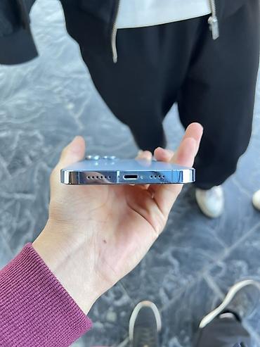 13 pro apple: IPhone 13 Pro Max, Б/у, 128 ГБ, Синий, Чехол, 89 % — 6