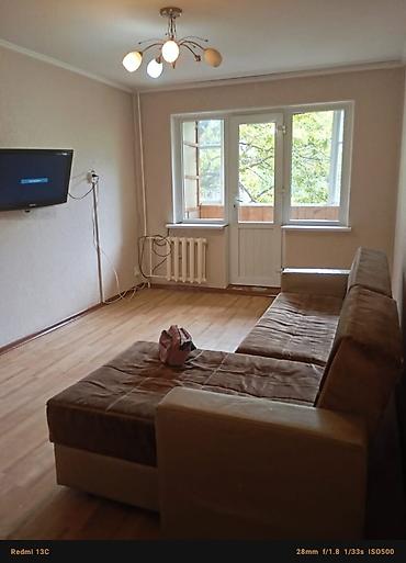 4: Долгосрочная аренда квартир — 2