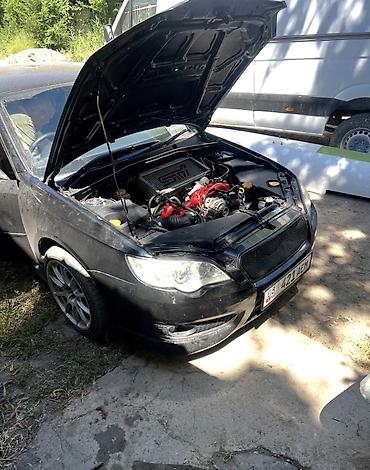 great wall pegasus: Subaru Legacy: 2006 г., Бензин, Седан — 4