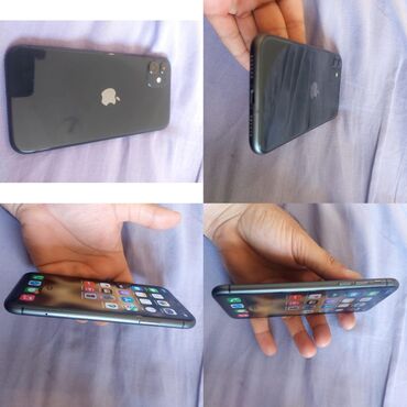 iphone 11 irşad: IPhone 11