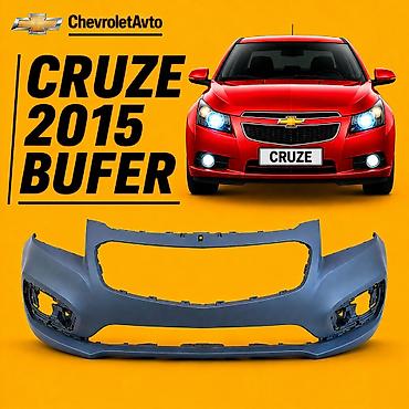 baqaj: Ön, Chevrolet Cruze, 2015 il, ABŞ, Ödənişli çatdırılma, Rayonlara çatdırılma, Ünvandan götürmə — 1