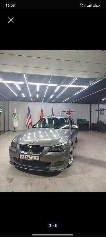 m ms: За срочность берем айдалбай еле турат 19R казан 2.5 2005г матор кичине — 2