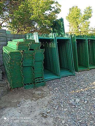 Аренда инструментов: Апалобка опалубка опалубки тумба коллона Леса туретский леса — 5