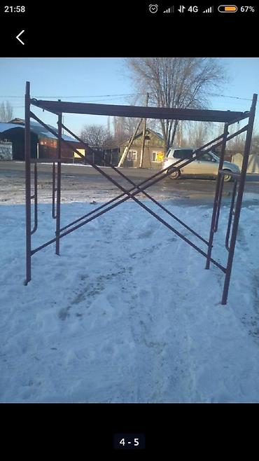 базарить: Строительный леса аренда прокат инструмент Бишкек Рабочий городок — 3
