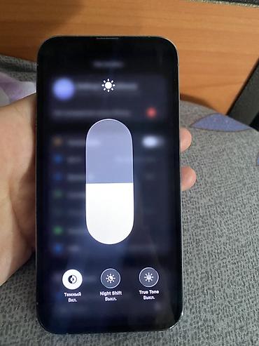 dji mini: IPhone 13 Pro, 128 ГБ, цвет Sierra Blue Аккумлятор алмашкан эмес — 5