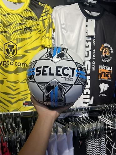 Мячи: Футбольные мячи — выбор моделей 1) Adidas Uniforia EURO 2020 - — 12