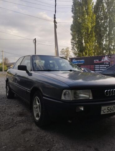 мотоцикл сколько стоит: Audi 80: 1989 г., 1.8 л, Механика, Бензин, Седан