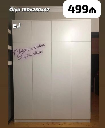 seyf qapi islenmis: Новый, Распашной, 4 двери Прямой шкаф, Гардеробный шкаф